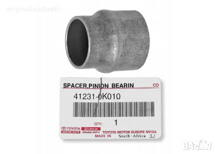 Втулка за заден диференциал за ТОЙОТА ХАЙЛУКС TOYOTA HILUX KUN25 KUN26 412310K010 41231-0K010 OEM, снимка 1