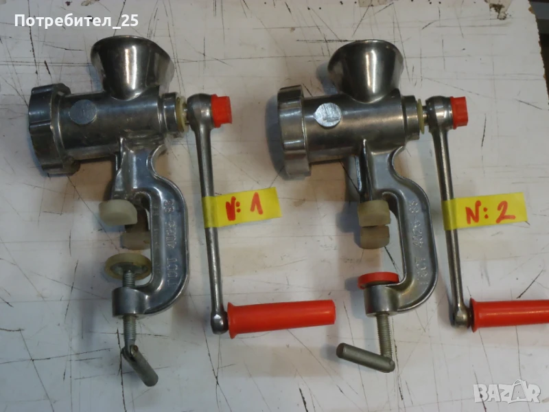 Месомелачки-алуминиеви Руски, снимка 1