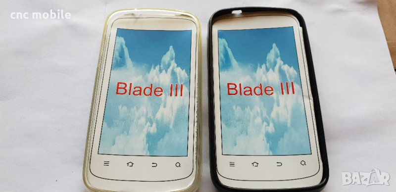 ZTE Blade 3 - ZTE Blade III калъф - case  силиконов гръб, снимка 1