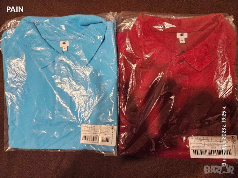 Дамски блузи Frogies, размер М, снимка 1