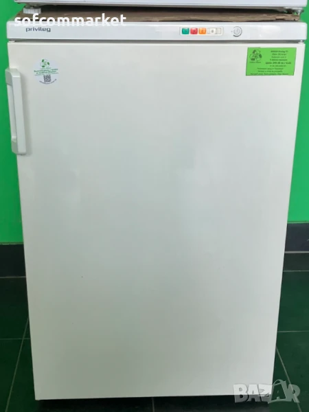 Фризер Privileg ТТI 120 85 см - 3 чекмеджета, снимка 1