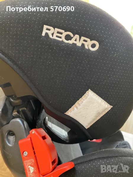 Столче за кола Ricaro, снимка 1