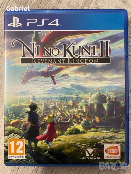 Ni No Kuni 2 Revenant Kingdom PS4, снимка 1