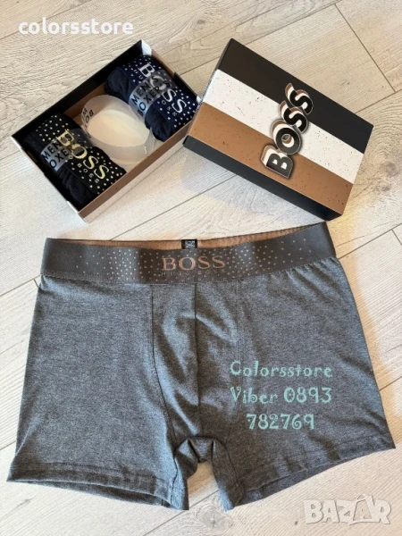 Мъжки боксерки Boss/IM37t, снимка 1