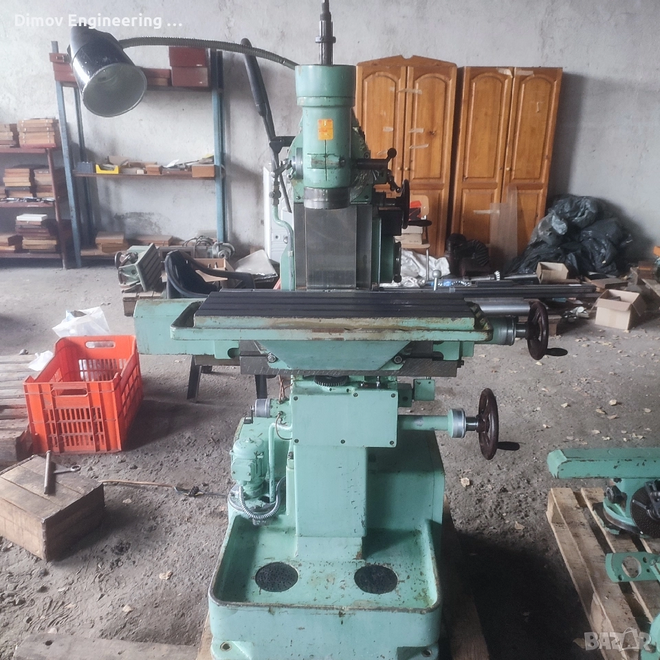 Руска инструментална фреза 675П, снимка 1