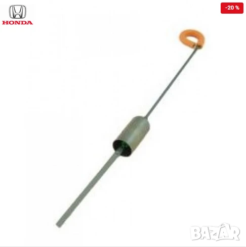Щека за масло 15650P3FA00 15650-P3F-A00 Honda, снимка 1