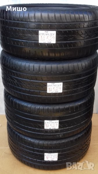 295/40R21 -№529, снимка 1