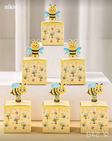 Пчела ПЧЕЛИ стичащ мед картонена кутия кутии за лакомства подарък рожден ден парти картонени кутийки, снимка 1