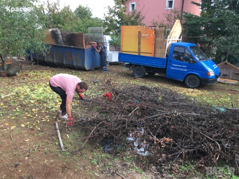 Почистване/извозване, снимка 1