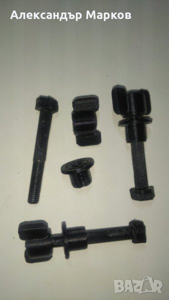 Болт,гайка и втулка за питата на XP DEUS, снимка 1