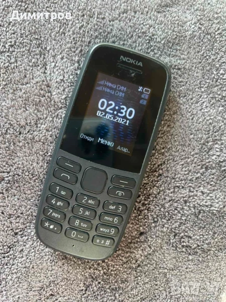 Nokia 105 Dual Sim, снимка 1