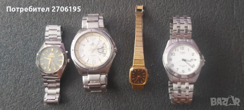 Часовници - Ориент и Касио, снимка 1