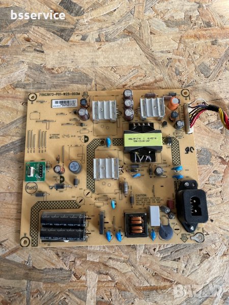 Телевизор Philips 231te4L на части , снимка 1