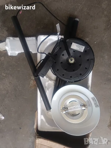 Unilux First Black Halogen подова метална масивна лампа НЕ РАБОТИ, снимка 1