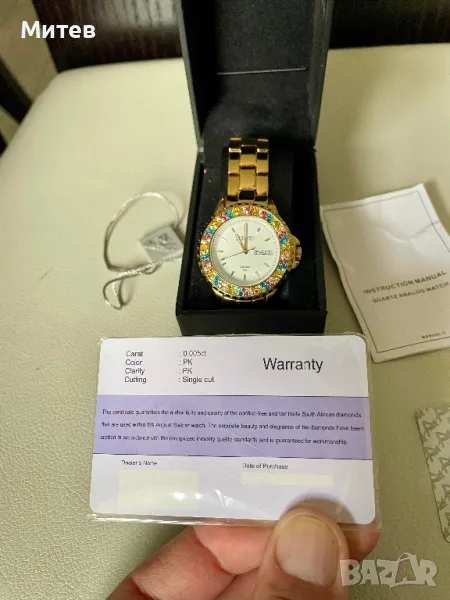 August Steiner-Diamonds/Crystal, снимка 1