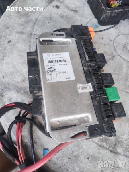 Кутия с предпазители за Mercedes S-класа 03-06 0325458332 / A0325458332 PL0131, снимка 1