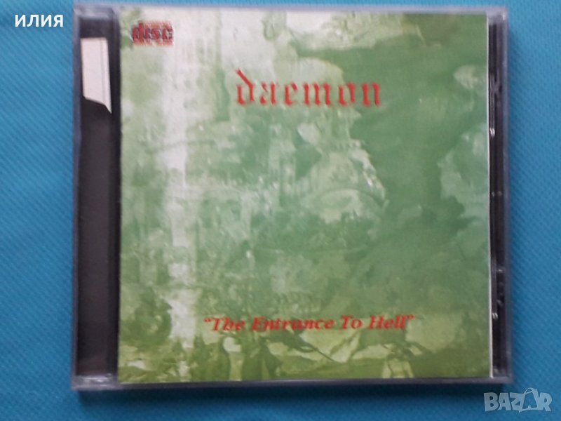 John Du Cann's Daemon – 1970 - The Entrance To Hell(Hard Rock), снимка 1