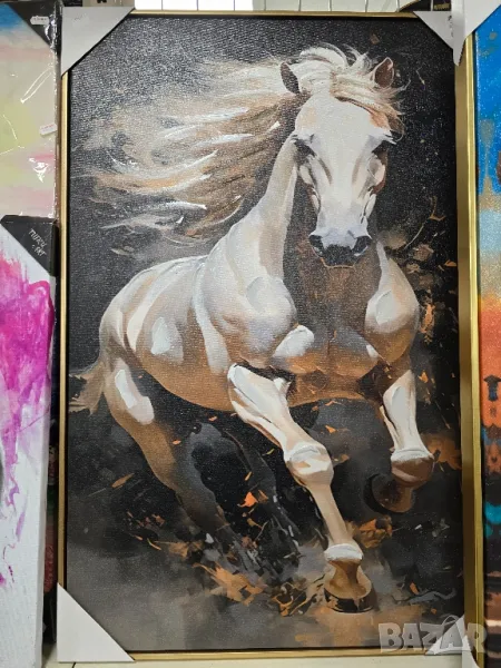 картини , снимка 1