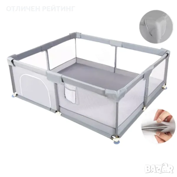 Сгъваема Кошара За Игра Джъмбо, 150 х 200 см, Сива, снимка 1