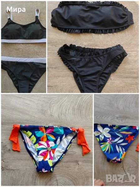 Дамски бански,два комплекта и едно долнище, снимка 1