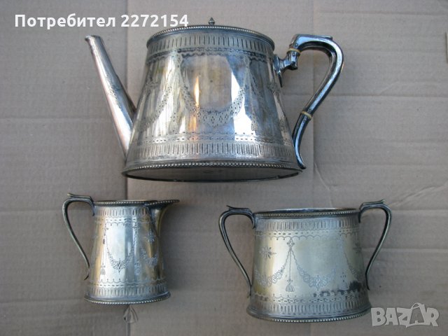 Посребрен чайник с кана и чаша, снимка 2 - Антикварни и старинни предмети - 28388706