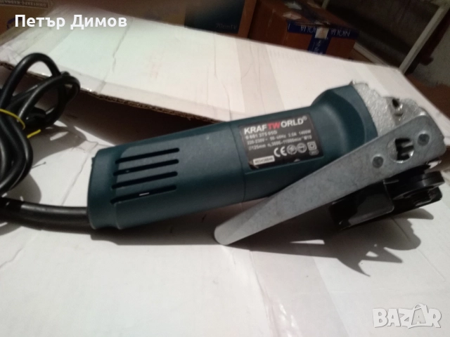 Ъглошлайф-KRAFT WORLD-125-1400 W!, снимка 18 - Ъглошлайфи - 52938258