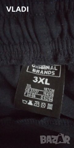 Долнище Jordan синьо , снимка 2 - Спортни дрехи, екипи - 47631768