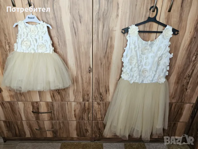 Рокли за мама и бебе , снимка 1