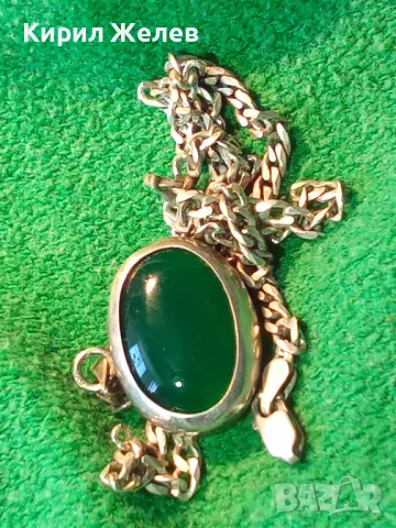 BERRAK СРЕБЪРЕН ПЕНДАНТ СРЕБРО 925 с ИМПЕРИАЛ ЖАДЕИТ Верижка СРЕБРО 925 КБШ2 и ГЕРБ на УКРАЙНА 47230, снимка 16 - Колиета, медальони, синджири - 49273599