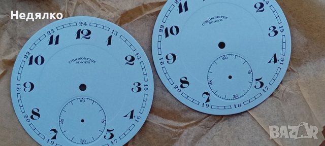 4 швейцарски циферблата за часовници Favor, снимка 11 - Антикварни и старинни предмети - 43573295