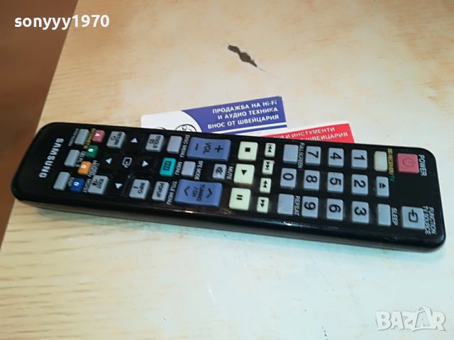 SAMSUNG REMOTE CONTROL 2803231712, снимка 11 - Дистанционни - 40169491