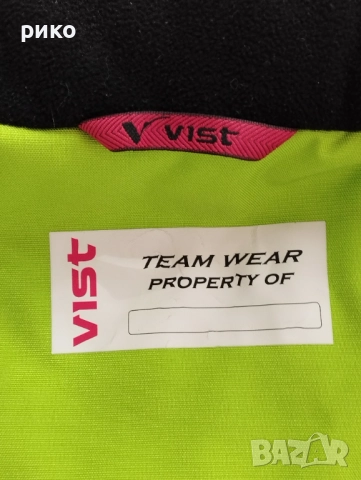 Детско ски яке Vist , снимка 2 - Детски якета и елеци - 52942234