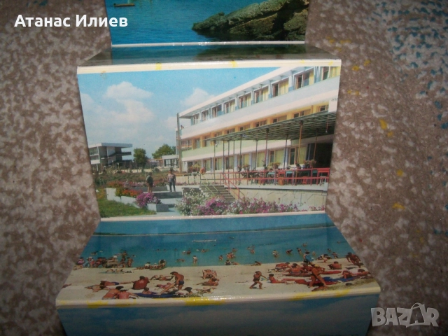 Соц фото сувенир картички от  Китен 1972г. Дипляна , снимка 3 - Други ценни предмети - 51966794