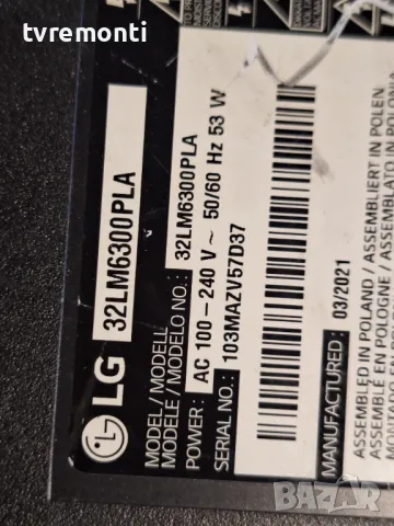 MAIN BOARD ,EAX68167602(1.0) for LG 32LM6300PLA for 32 inc DISPLAY SDL320F0(BD0-B00), снимка 6 - Части и Платки - 48718390