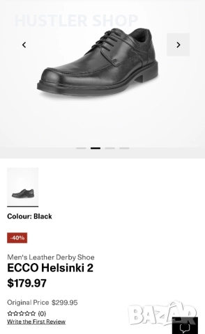 Обувки ECCO.Номер 45, снимка 8 - Ежедневни обувки - 52251050