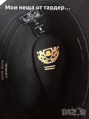 Шапка с полета Major Wear английска, мъжка. 56 см, снимка 5 - Шапки - 51944056