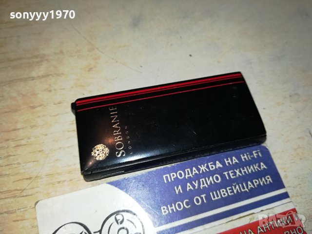 SOBRANIE-МЕТАЛНА ЗАПАЛКА 1711231735, снимка 3 - Запалки - 43036410