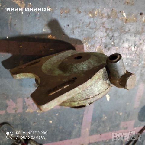 Хидро  Мотор, снимка 4 - Индустриална техника - 32209212