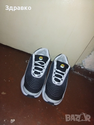 Маратонки Nike Air Max dn , снимка 3 - Маратонки - 52714068
