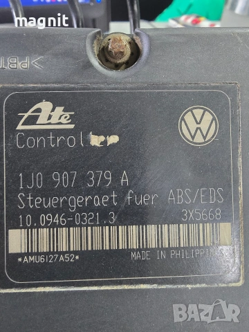 1J0907379A / 1J0614217A ABS Помпа Audi Vw , снимка 2 - Части - 53230403