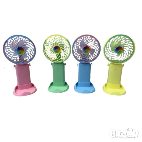 Цветен мини вентилатор с USB зареждане