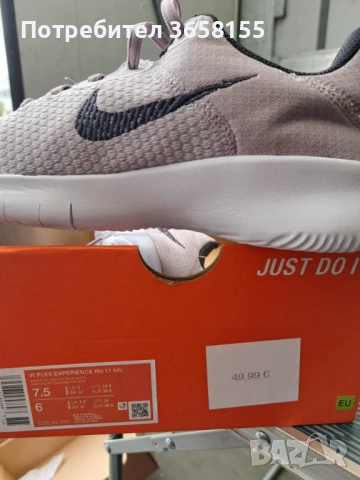 нови маратонки, снимка 2 - Маратонки - 50914542