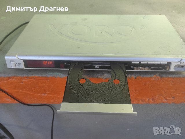 ДВД работещото , снимка 3 - Плейъри, домашно кино, прожектори - 43669038