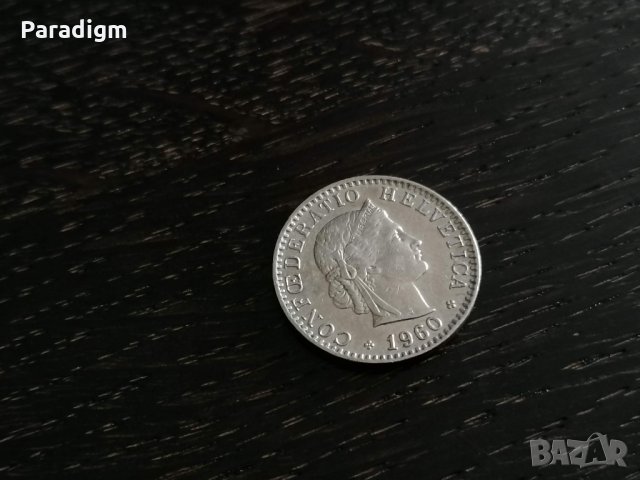 Монета - Швейцария - 20 рапен | 1960г., снимка 2 - Нумизматика и бонистика - 28087964