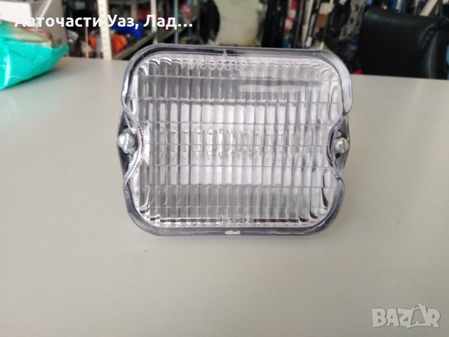 Фар заден ход Уаз, снимка 1