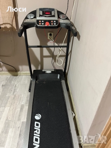 Бягаща пътека Orion-почти нова!