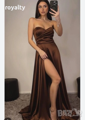 Официална дълга кафява рокля 