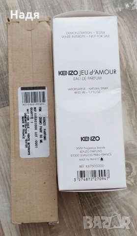 Kenzo-Flower by kenzo Parfum;Kenzo-Jeu d'Amur EDP, снимка 2 - Дамски парфюми - 35588958
