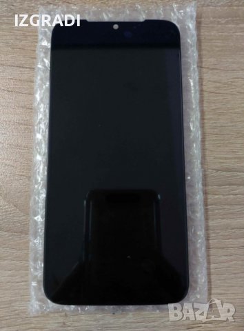 Дисплей и тъч скрийн за Motorola Moto G8 Plus XT2019