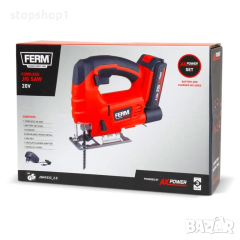 Акумулаторен прободен трион Ferm Ax-Power